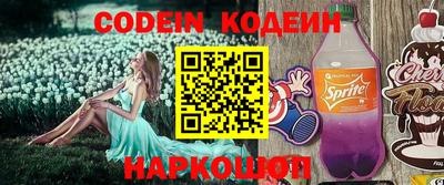 прущая мука Краснодар