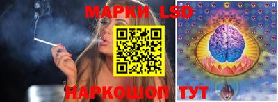 винт Краснокаменск
