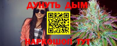 ALPHA PVP Краснознаменск