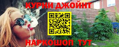 ALPHA PVP Краснознаменск