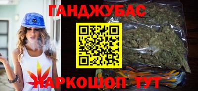 ALPHA PVP Краснознаменск