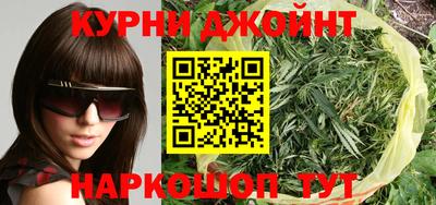 прущая мука Краснодар