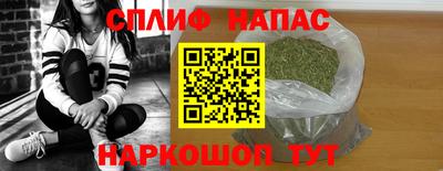 ALPHA PVP Краснознаменск