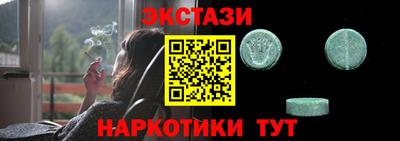 прущая мука Краснодар