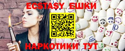 прущая мука Краснодар