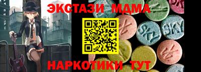 прущая мука Краснодар