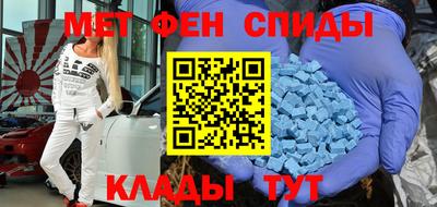 прущая мука Краснодар