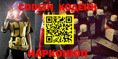 прущая мука Краснодар