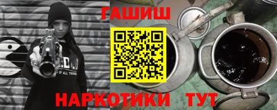 ALPHA PVP Краснознаменск