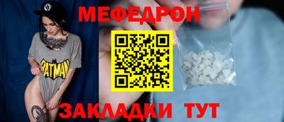 ALPHA PVP Краснознаменск